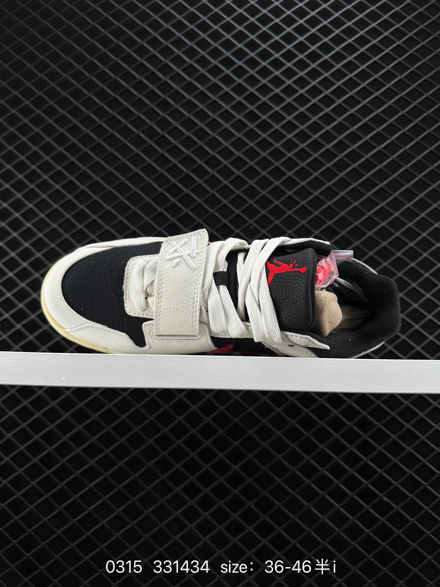 Travis Scott x Air Jordan 1 Jumpman Jack TR 